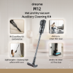 Picture of Dreame M12 Wet and Dry Cordless Vacuum Cleaner