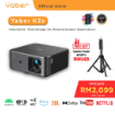 Picture of Yaber K2s Projector